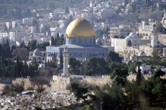 Купол над Скалой на Храмовой горе - один из известнейших символов Иерусалима.