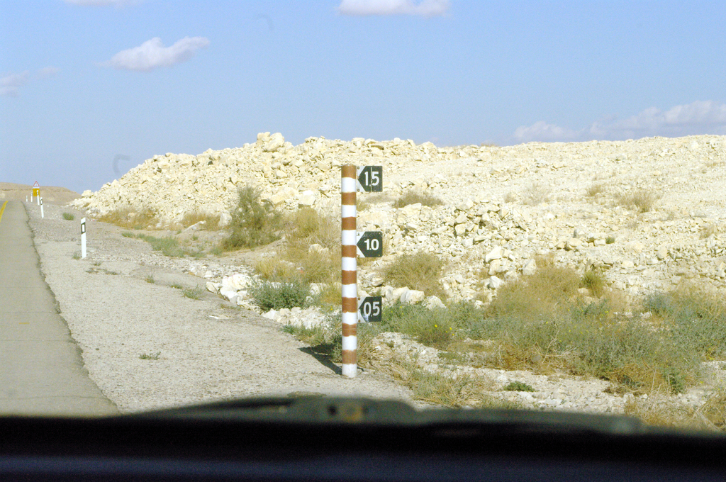 В Эйлате очень редко идут дожди. Но бывают