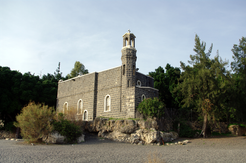 Церковь Первенства Святого Петра на озере Кинерет (Галилейском