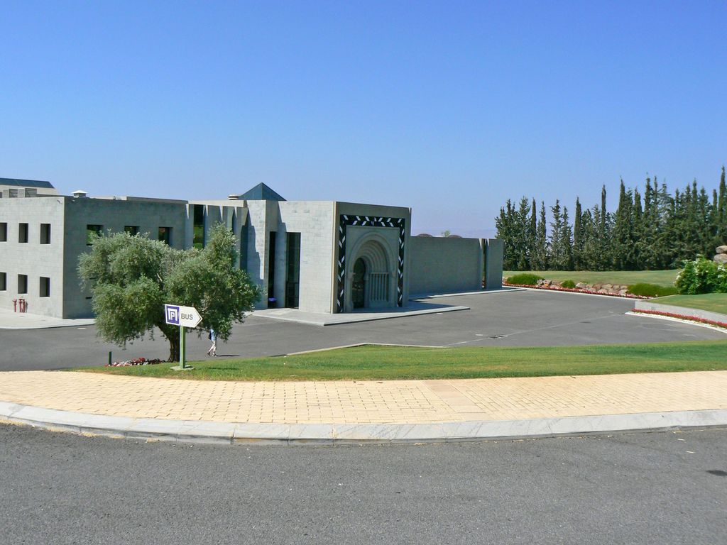 Галилейский дом