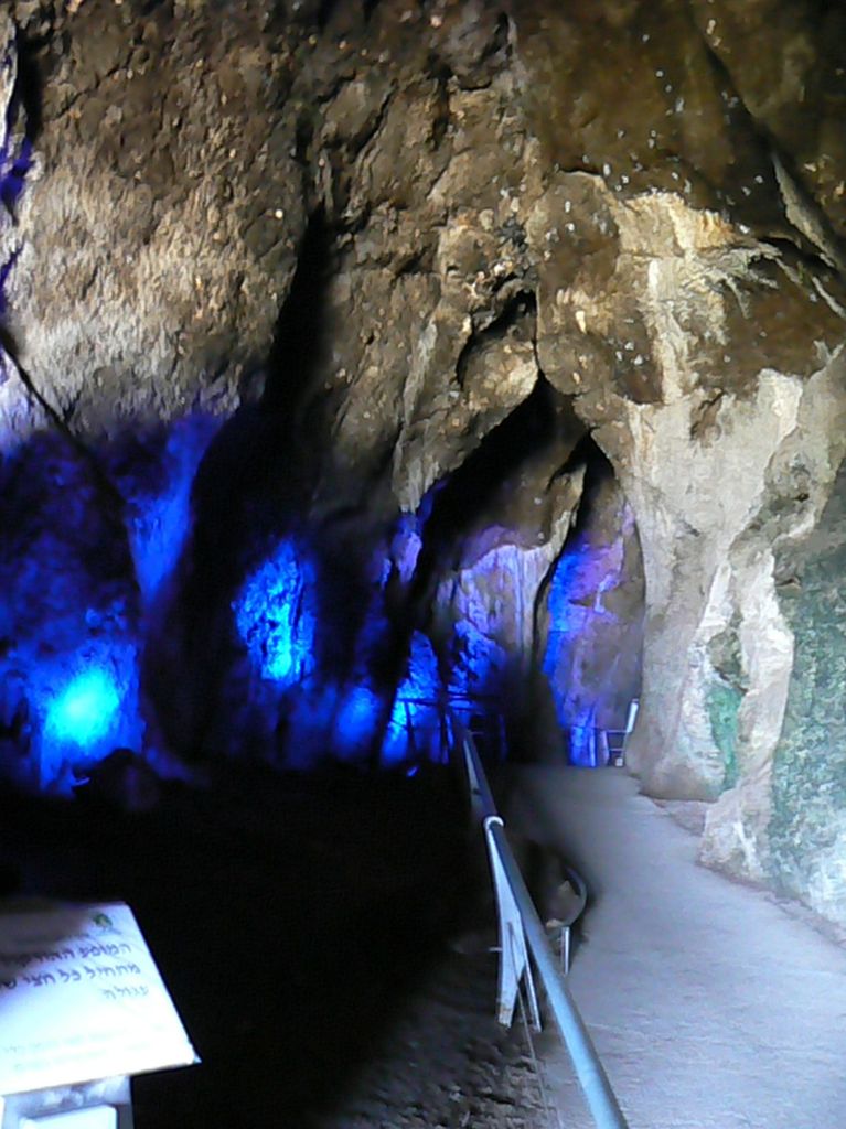 Пещера Нахаль