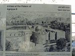 Реконструкция дворца Агриппы II.
