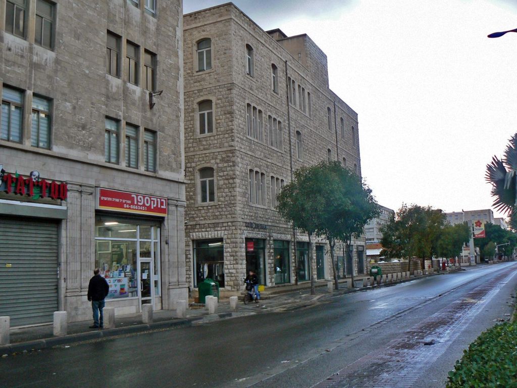 Хайфа. Дома Хайята.