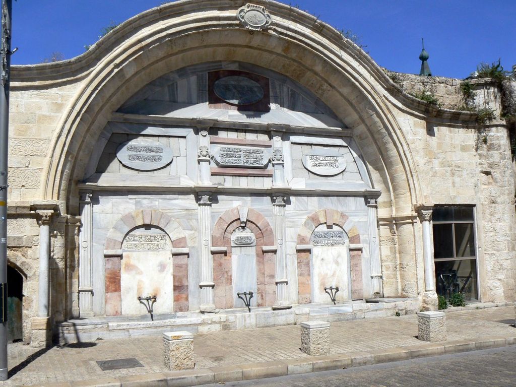 Стена мечети