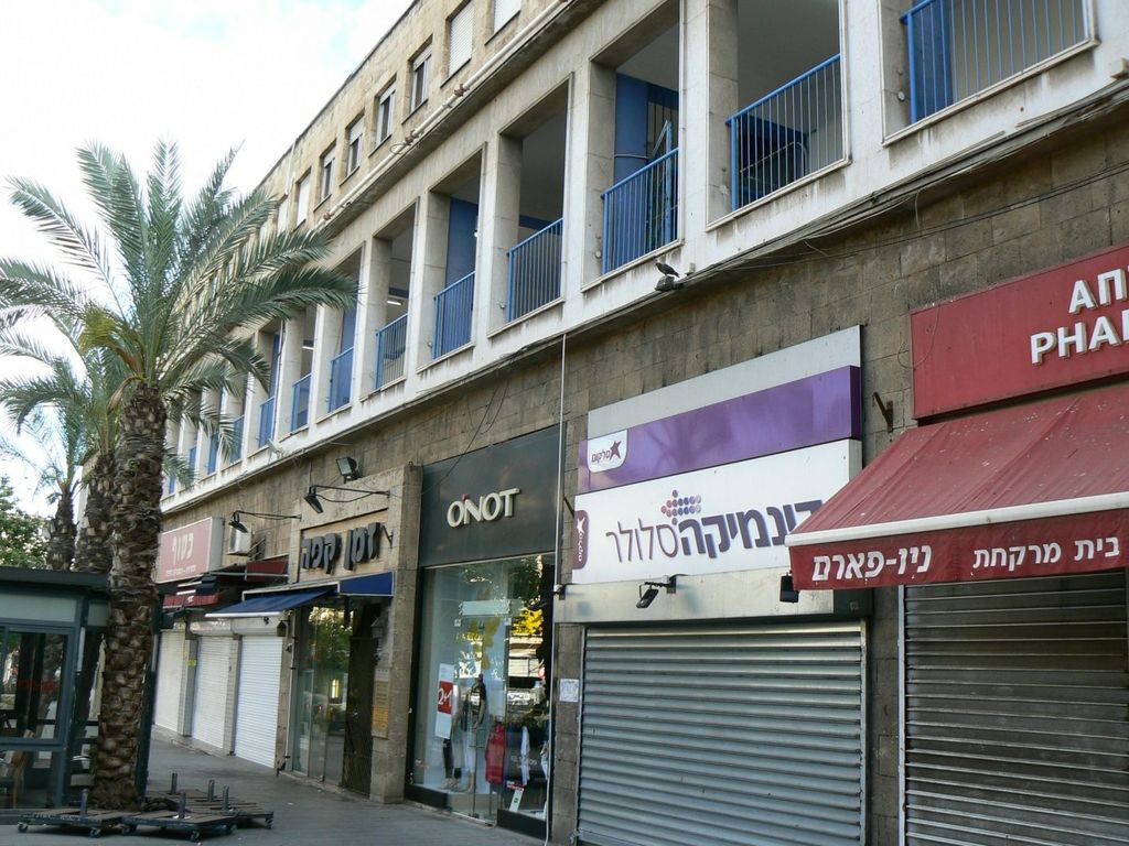 Дом фондов.