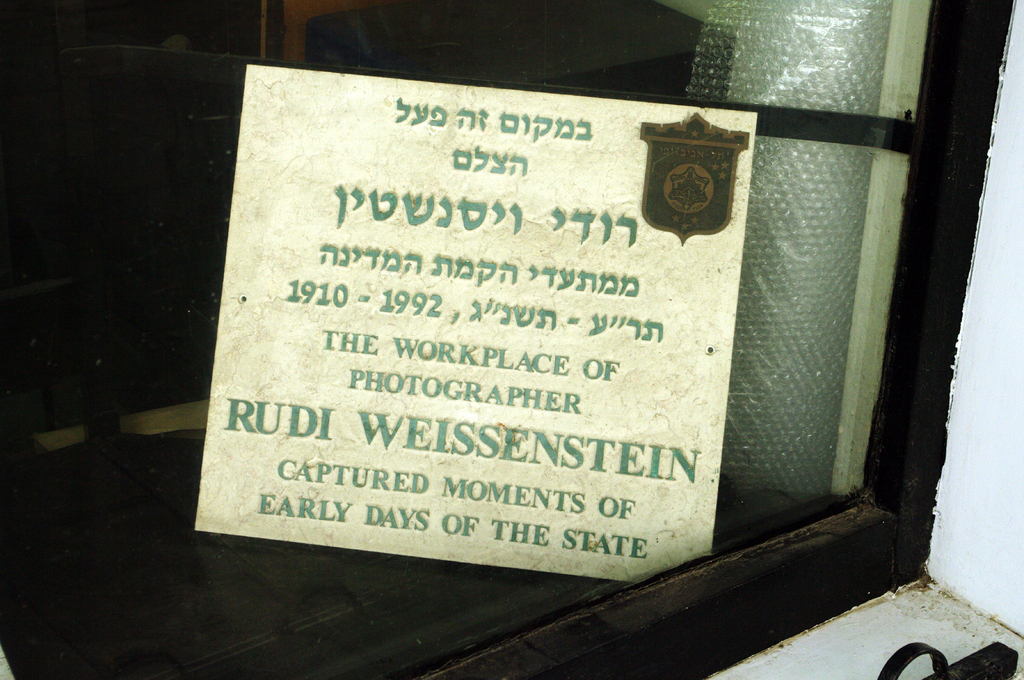 Рабочее место фотографа Руди Вассенштайна