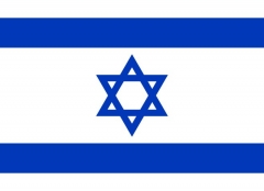 Флаг Государства Израиль. Принят 28 октября 1948 года. Пропорции 8:11. Согласно символов идентификации флагов  одобренных Международной федерацией вексиллологических ассоциаций, флаг используется для всех целей на суше.