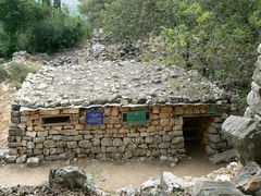 Отреставрированный зал крепости мусульманского периода.