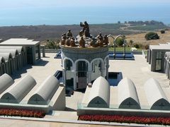 Галилейский дом. Здания школы и капеллы.