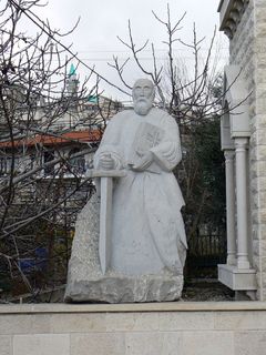 Гуш-Халав. Святой Марон.