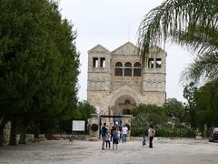 Базилика Преображения.