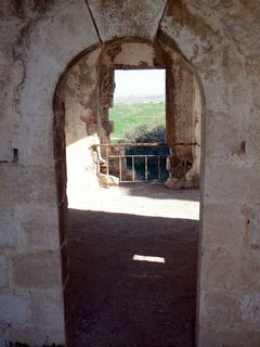 Вид из крепости Мигдаль Цедек.