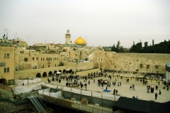 Стена Плача (Западная стена) - святое место для евреев.