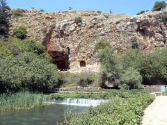 Вид на пещеру Пана.