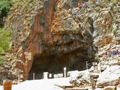 Пещера Пана.