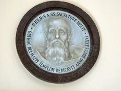 Барельеф на стене церкви. 