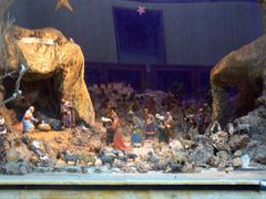 Экспозиция Рождество Христово.