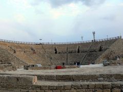 Кейсарийский театр.