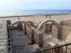 Кейсария. Общественные бани.