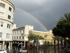 Хайфа. Парижская площадь