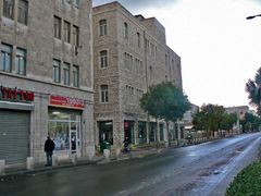 Хайфа. Дома Хайята.