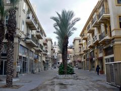 Старый торговый центр Хайфы.