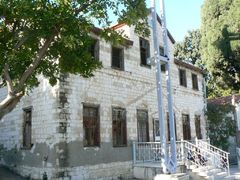 Хайфа. Дом Олифанта.