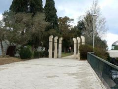 Хайфа. Аллея Луи.