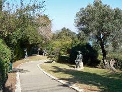 Хайфа. Парк Урсулы Мальбин.