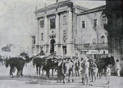 Старая фотография резиденции турецкого губернатора.