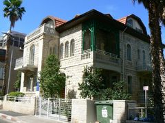 Один из домов на Адаре в эклектическом стиле.