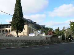 Музей науки, технологии и космоса.