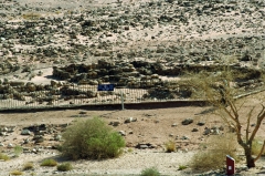 Раскопки поселения древних египетских шахтёров, расположенное в парке Тимна у скалы-гриба.