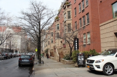 Upper West Side - респектабельный малоэтажный Нью-Йорк